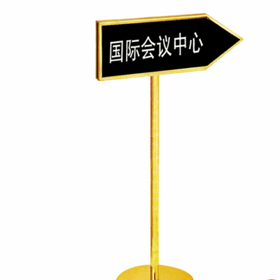 Bảng Chỉ Dẫn Mũi Tên